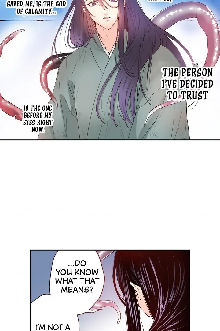 The Bride of the Calamity God Chapter 13 page 12 - 