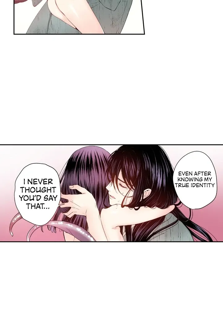 The Bride of the Calamity God Chapter 13 page 17 - 