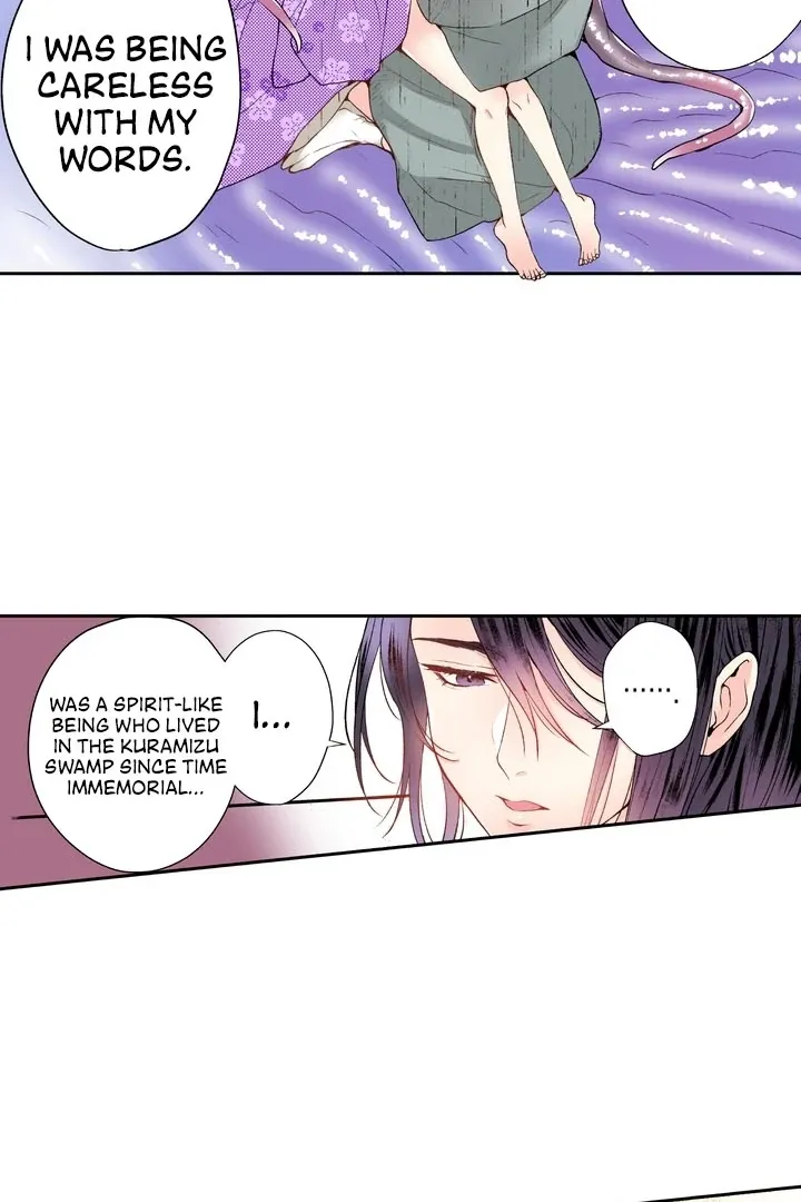 The Bride of the Calamity God Chapter 13 page 19 - 