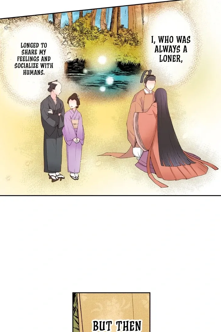 The Bride of the Calamity God Chapter 13 page 20 - 