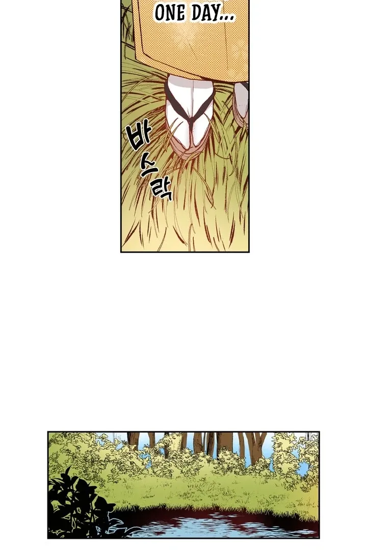 The Bride of the Calamity God Chapter 13 page 21 - 