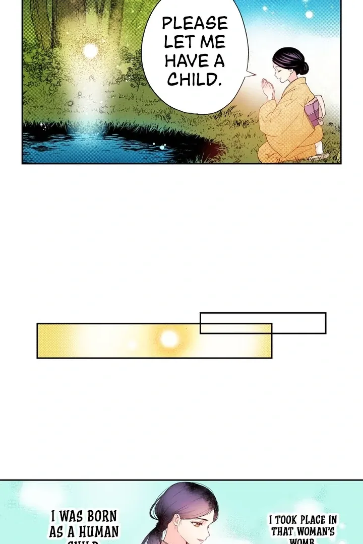 The Bride of the Calamity God Chapter 13 page 24 - 