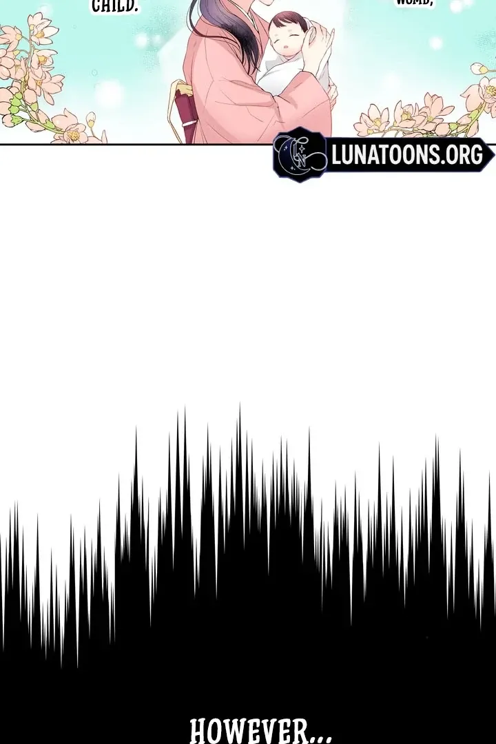 The Bride of the Calamity God Chapter 13 page 25 - 