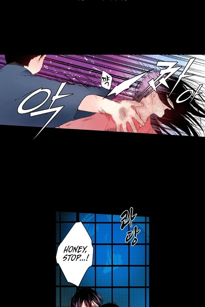 The Bride of the Calamity God Chapter 13 page 26 - 