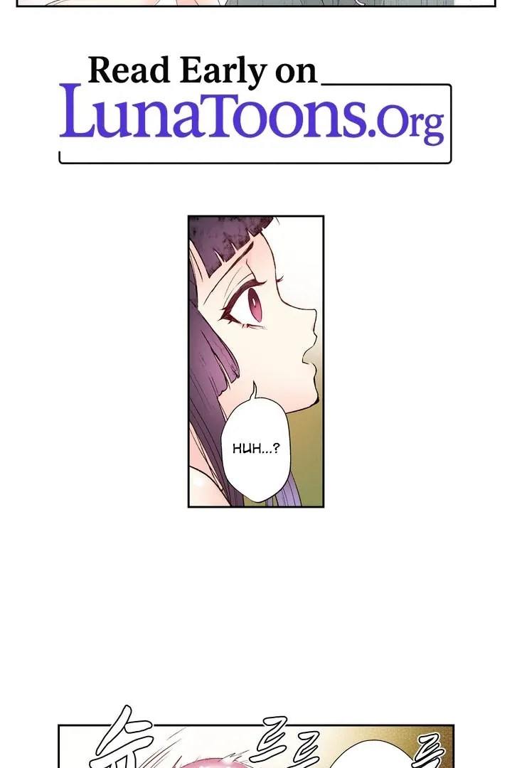 The Bride of the Calamity God Chapter 13 page 4 - 
