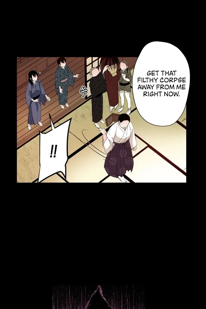 The Bride of the Calamity God Chapter 13 page 31 - 
