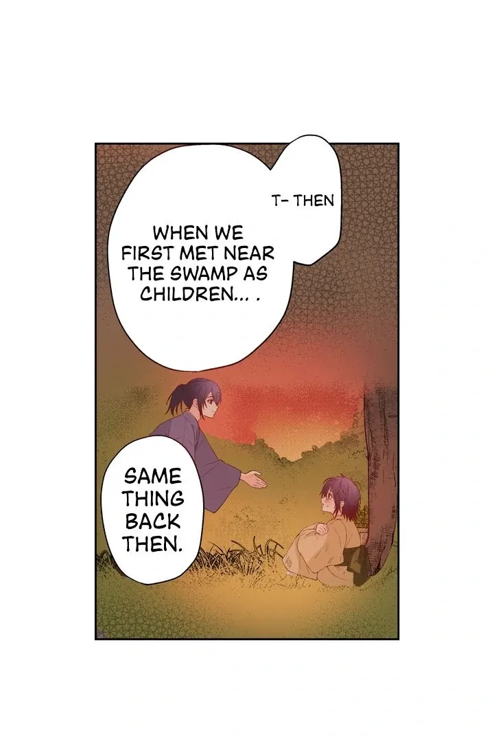 The Bride of the Calamity God Chapter 13 page 8 - 