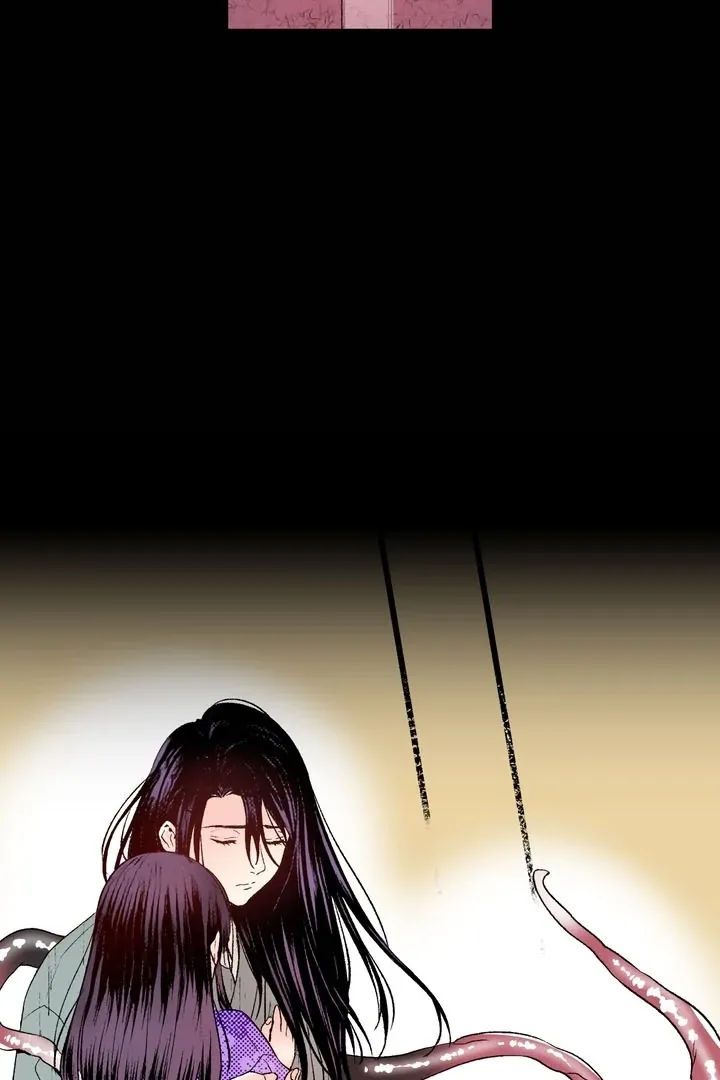 The Bride of the Calamity God Chapter 14 page 11 - 
