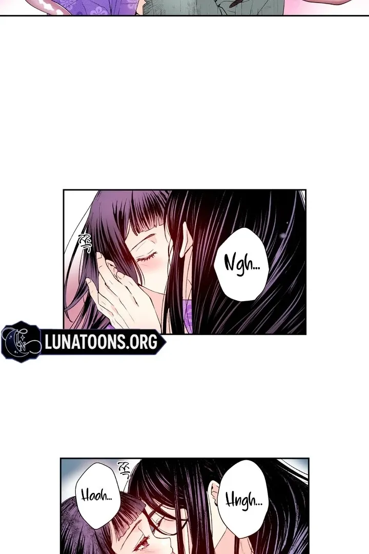 The Bride of the Calamity God Chapter 14 page 16 - 