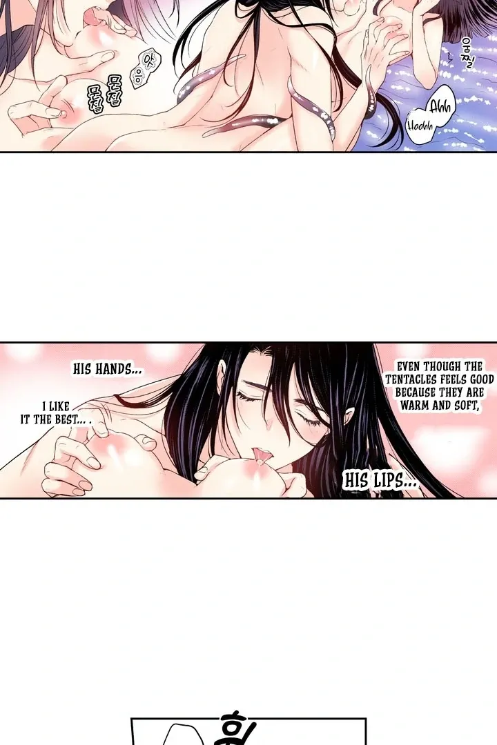 The Bride of the Calamity God Chapter 14 page 23 - 