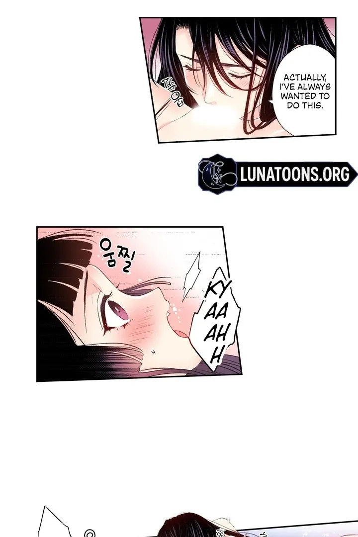 The Bride of the Calamity God Chapter 14 page 26 - 