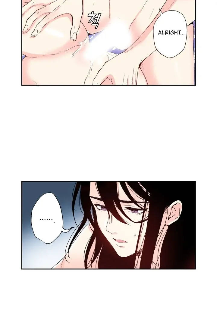 The Bride of the Calamity God Chapter 14 page 33 - 