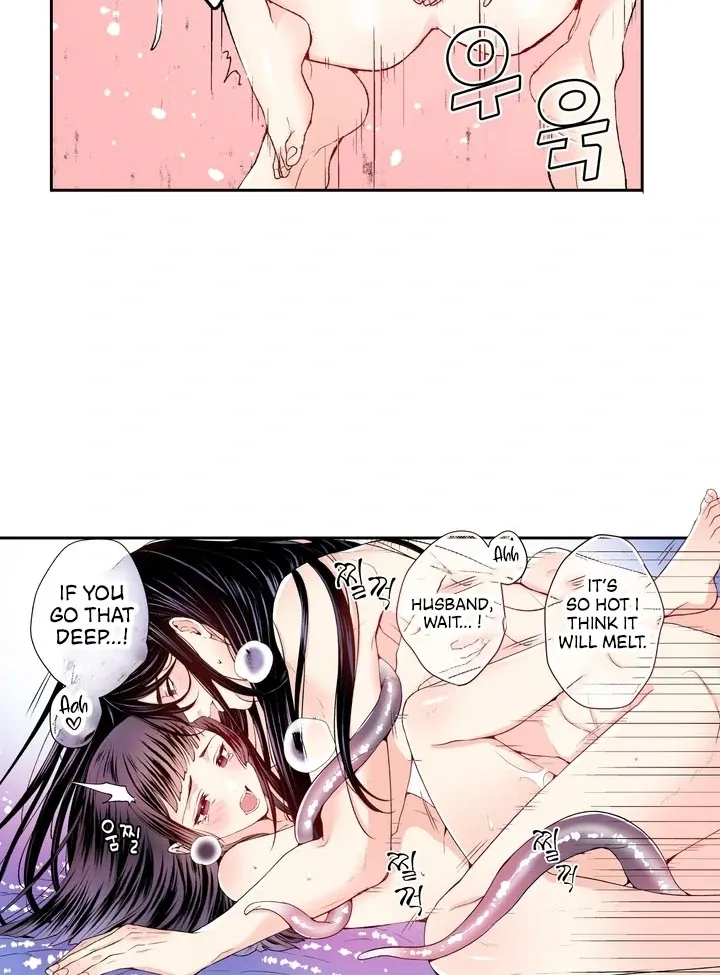 The Bride of the Calamity God Chapter 14 page 37 - 