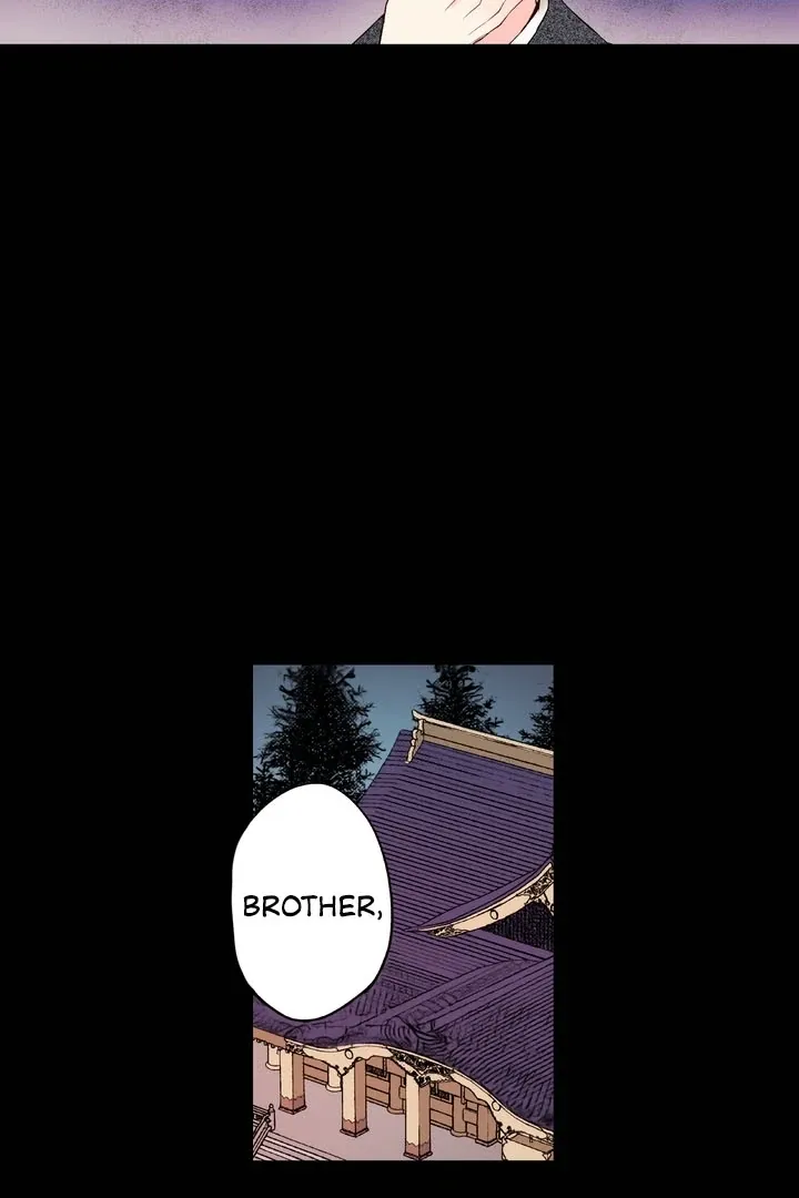 The Bride of the Calamity God Chapter 14 page 6 - 