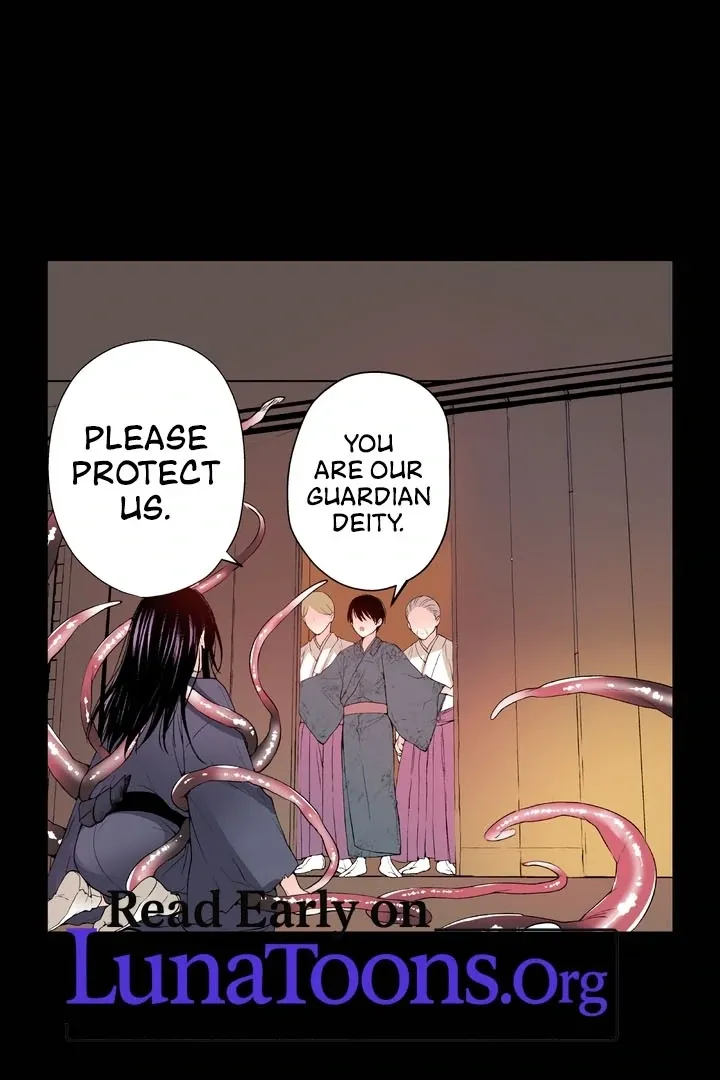 The Bride of the Calamity God Chapter 14 page 7 - 