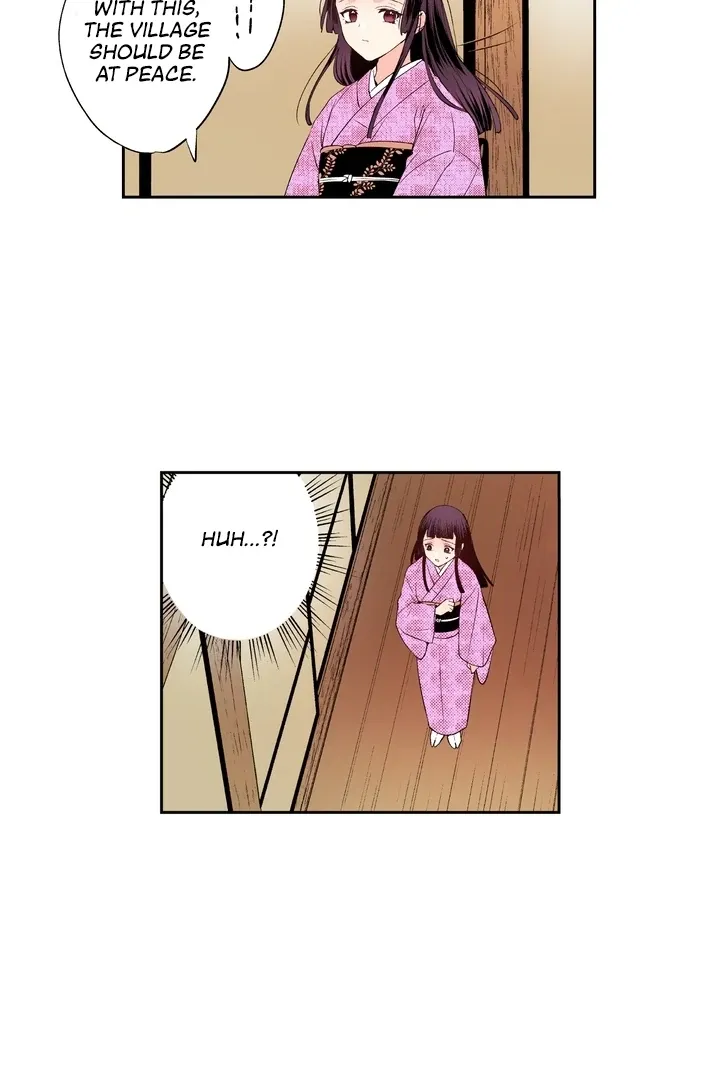 The Bride of the Calamity God Chapter 15 page 18 - 