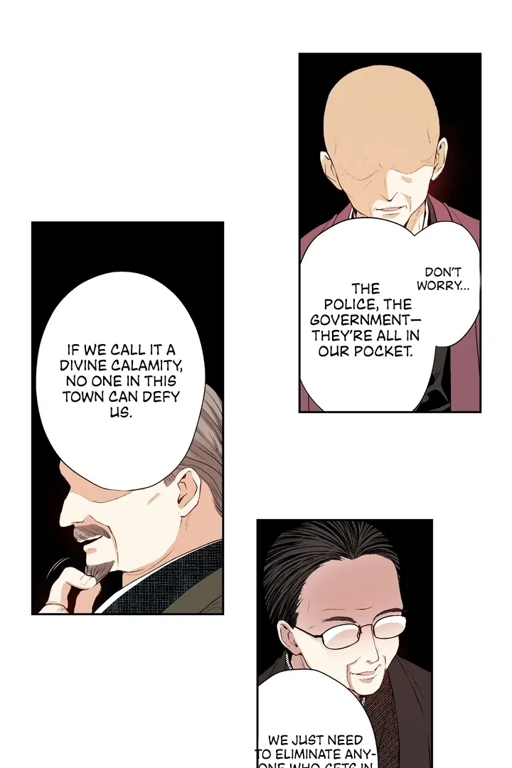 The Bride of the Calamity God Chapter 15 page 21 - 