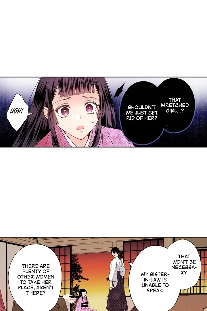 The Bride of the Calamity God Chapter 15 page 26 - 