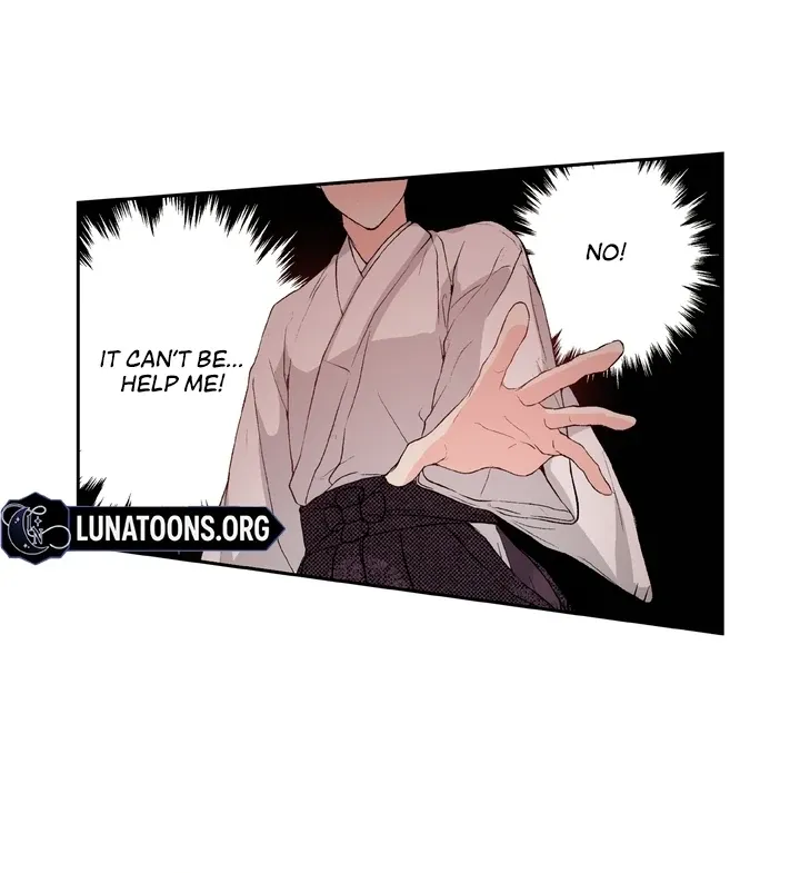 The Bride of the Calamity God Chapter 15 page 28 - 