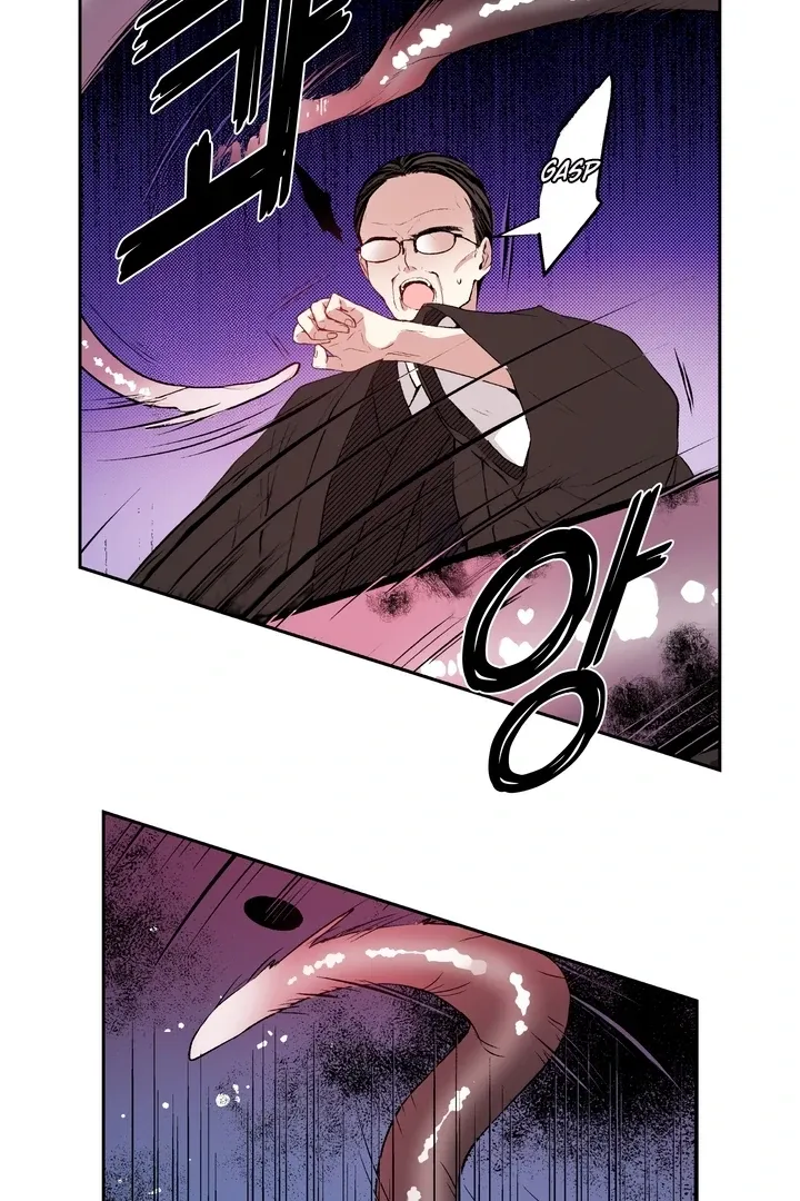 The Bride of the Calamity God Chapter 15 page 31 - 