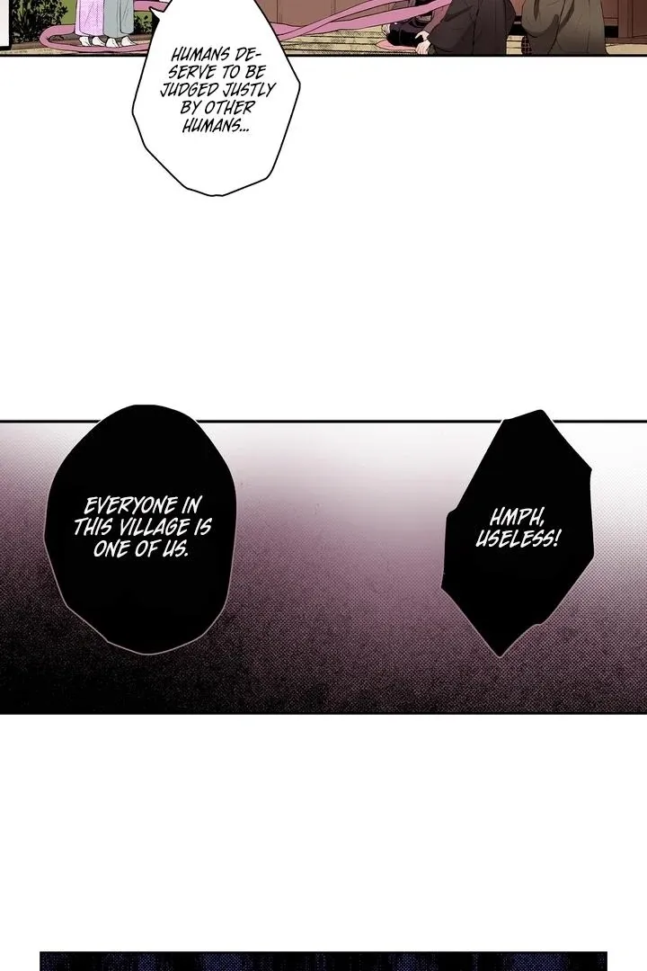 The Bride of the Calamity God Chapter 16 page 12 - 