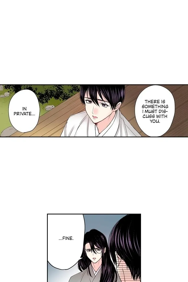 The Bride of the Calamity God Chapter 16 page 15 - 
