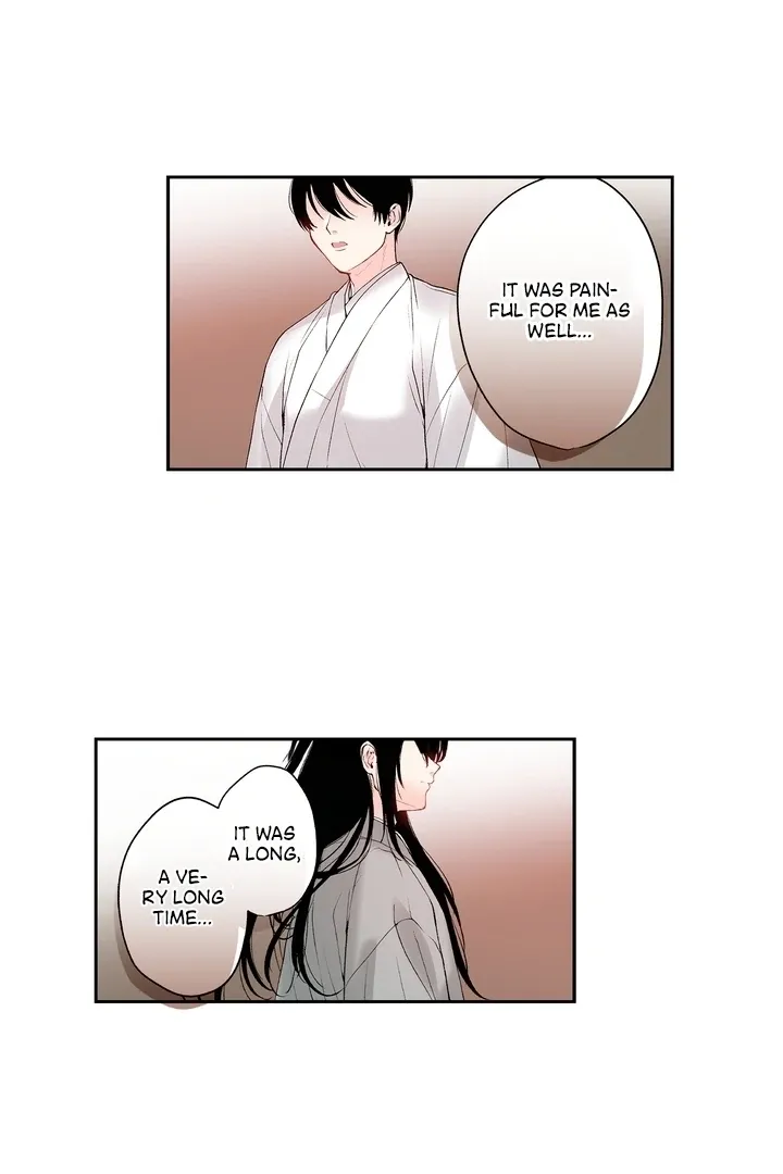 The Bride of the Calamity God Chapter 16 page 18 - 