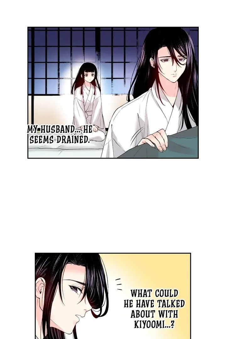 The Bride of the Calamity God Chapter 16 page 31 - 