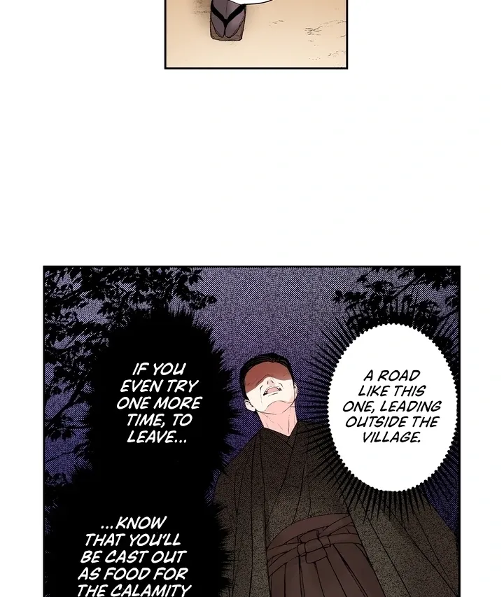 The Bride of the Calamity God Chapter 17 page 27 - 