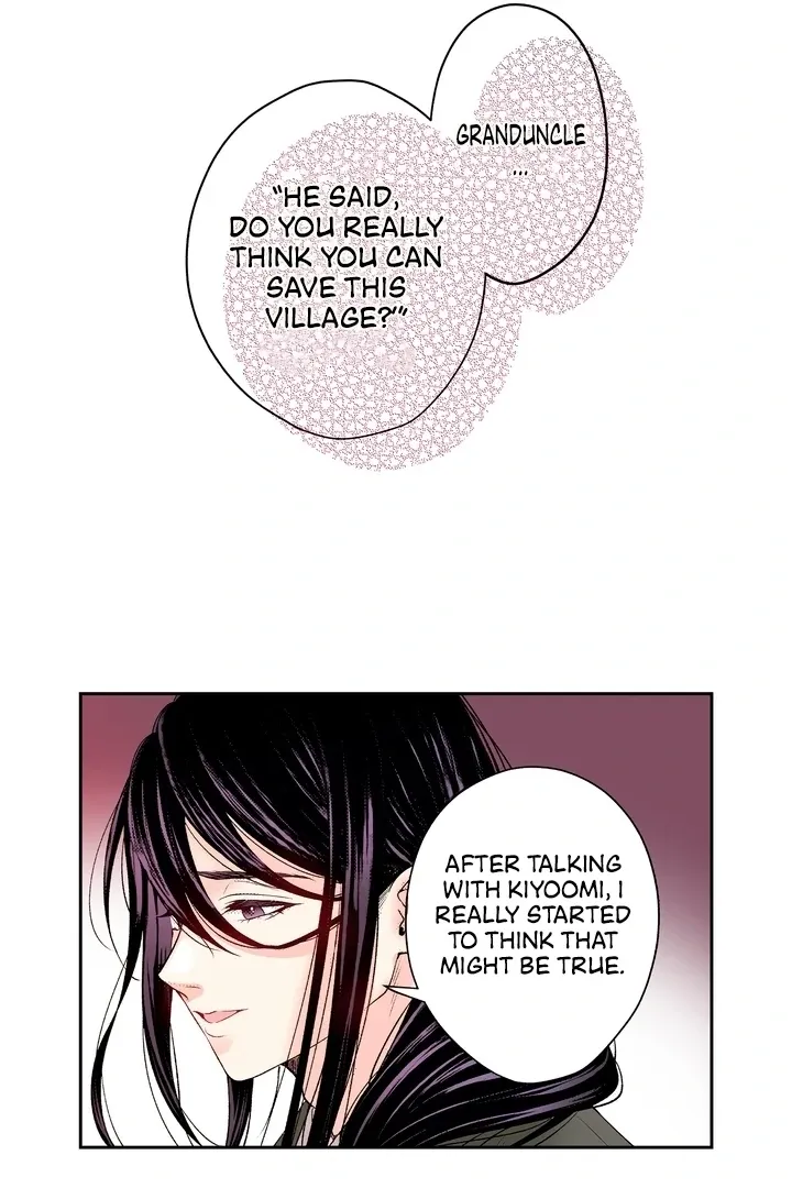 The Bride of the Calamity God Chapter 17 page 29 - 