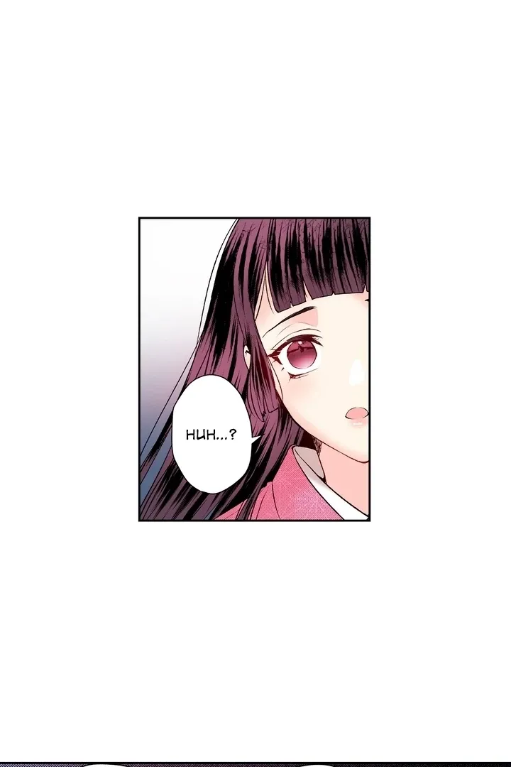 The Bride of the Calamity God Chapter 17 page 30 - 