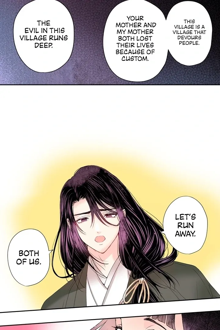 The Bride of the Calamity God Chapter 17 page 31 - 