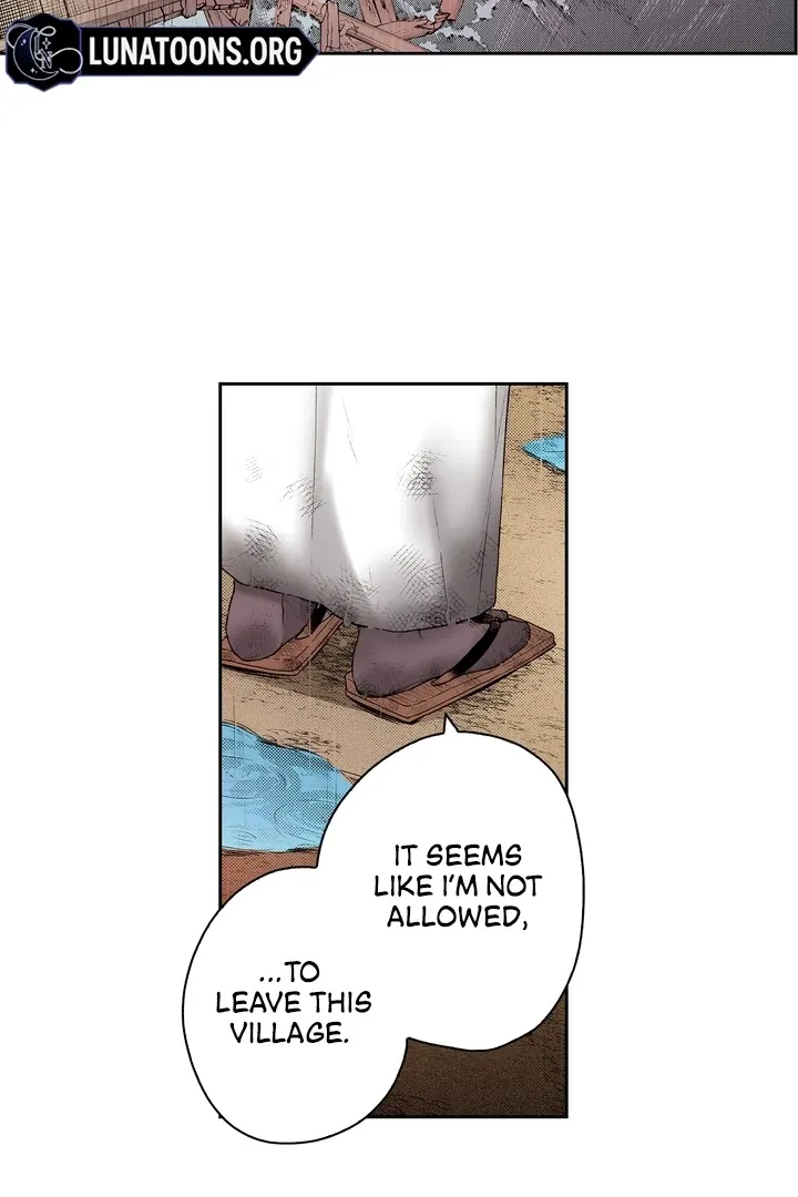 The Bride of the Calamity God Chapter 18 page 11 - 