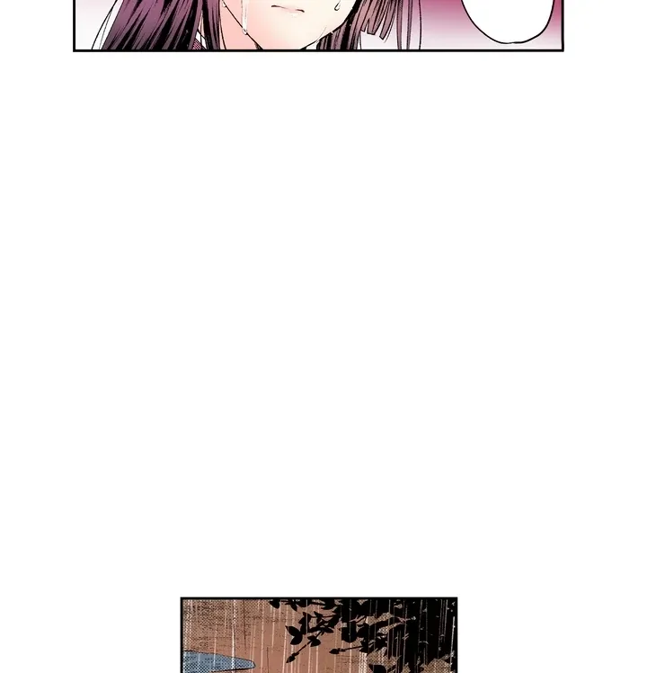 The Bride of the Calamity God Chapter 18 page 13 - 