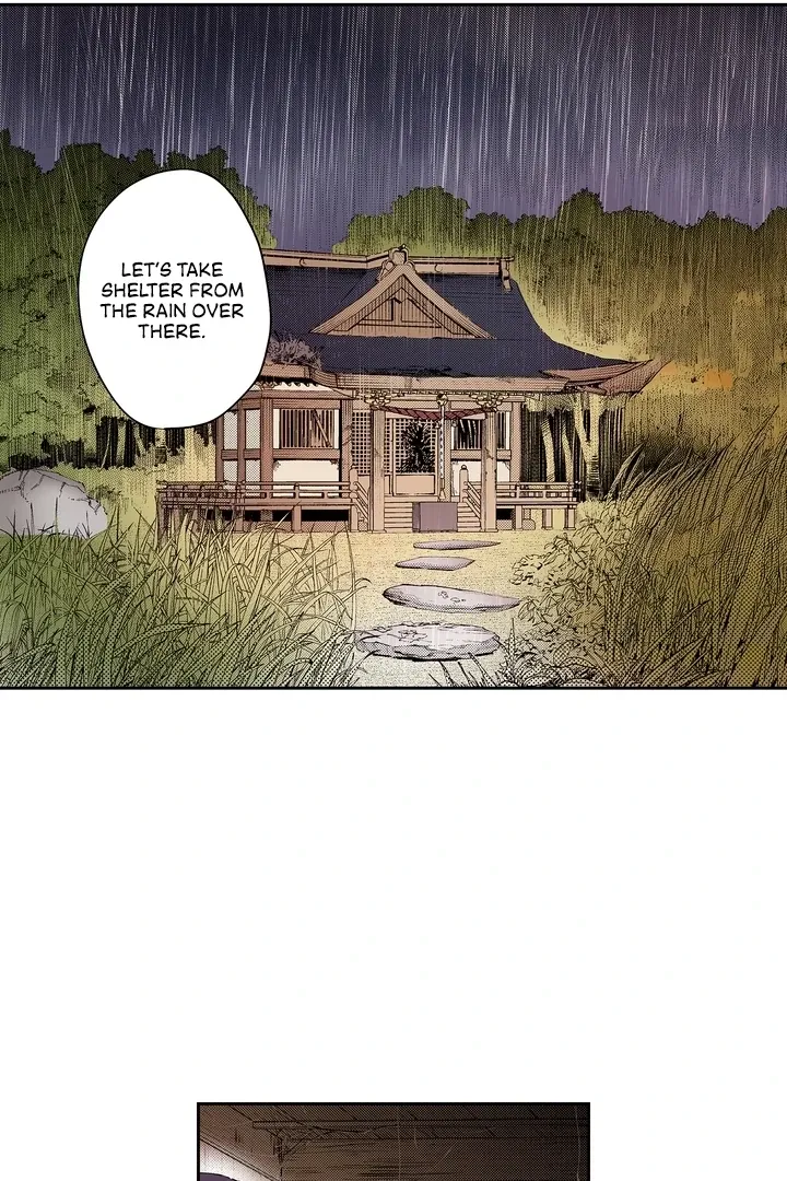 The Bride of the Calamity God Chapter 18 page 15 - 