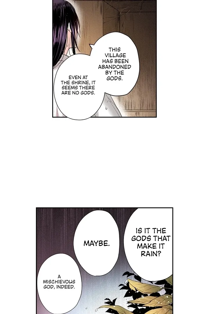 The Bride of the Calamity God Chapter 18 page 16 - 