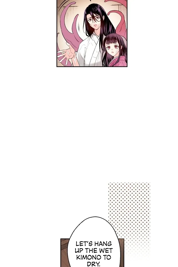 The Bride of the Calamity God Chapter 18 page 20 - 