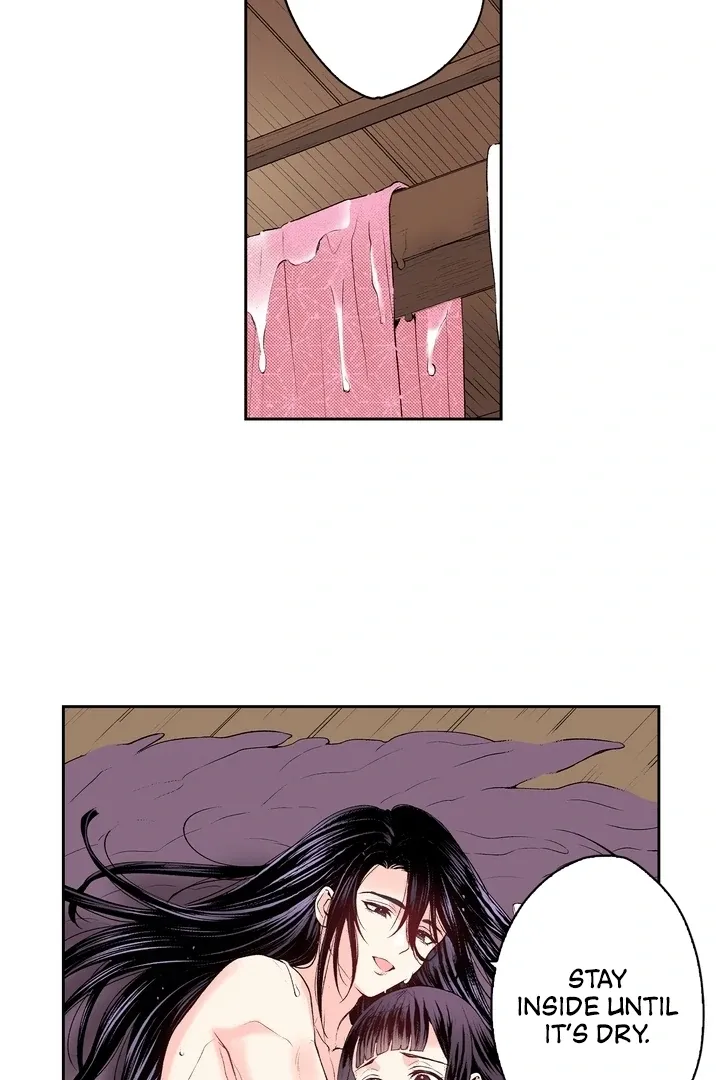 The Bride of the Calamity God Chapter 18 page 21 - 