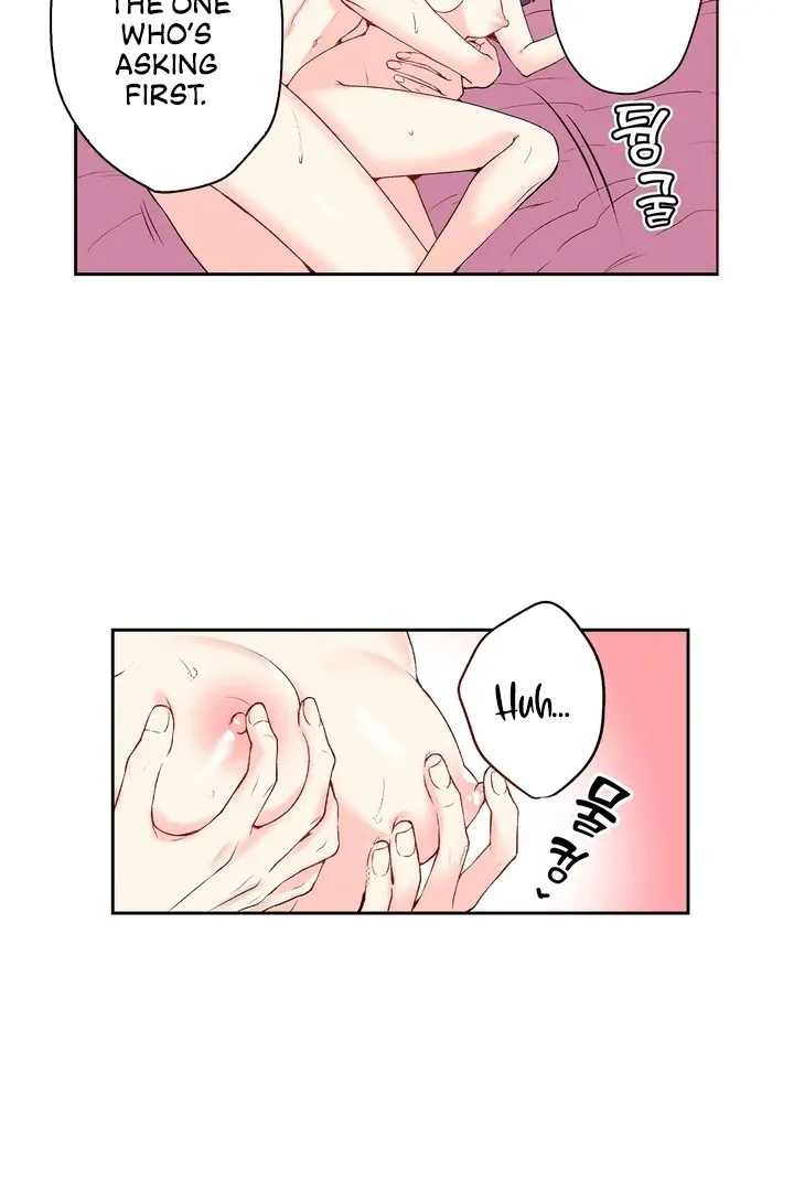The Bride of the Calamity God Chapter 18 page 26 - 