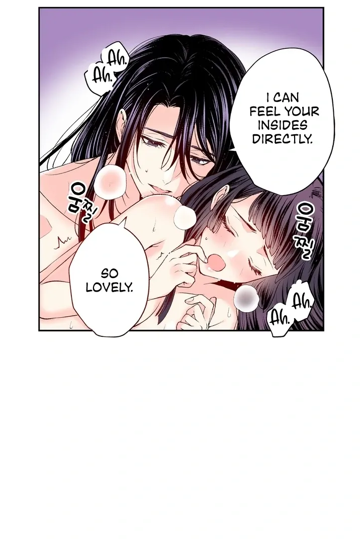 The Bride of the Calamity God Chapter 18 page 30 - 