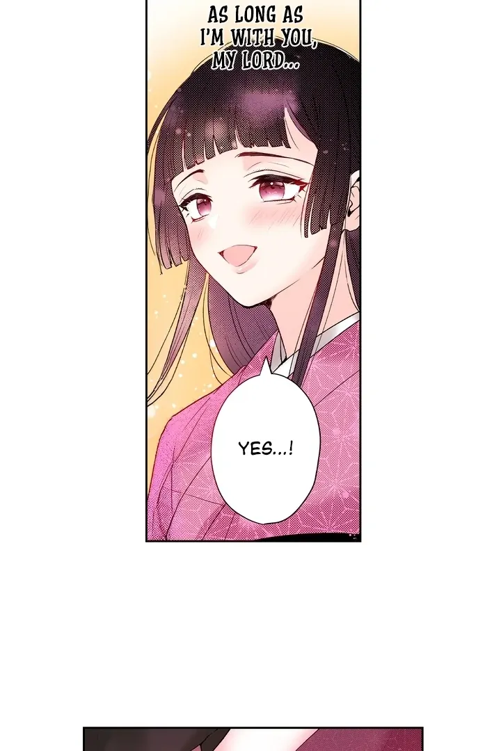 The Bride of the Calamity God Chapter 18 page 4 - 