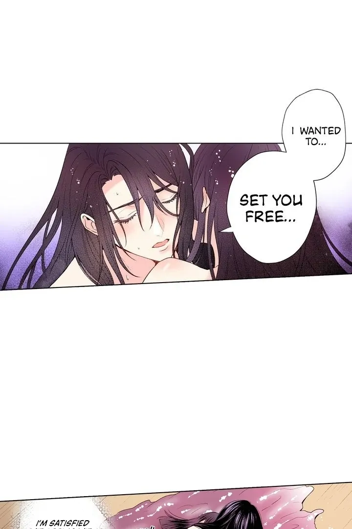 The Bride of the Calamity God Chapter 19 page 15 - 