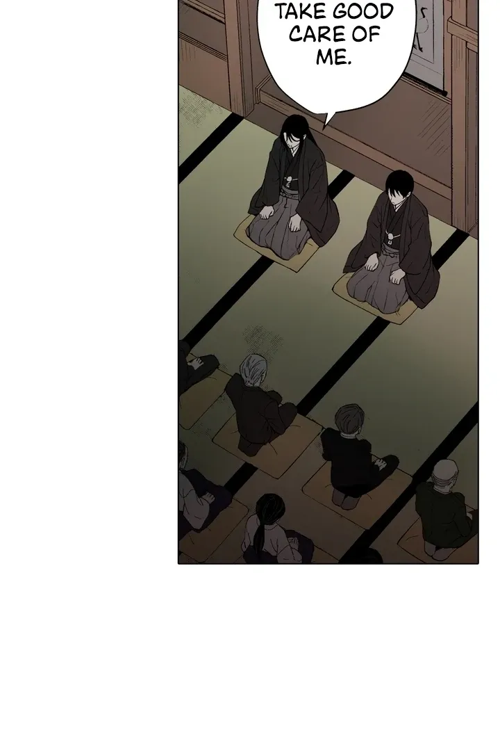 The Bride of the Calamity God Chapter 19 page 19 - 