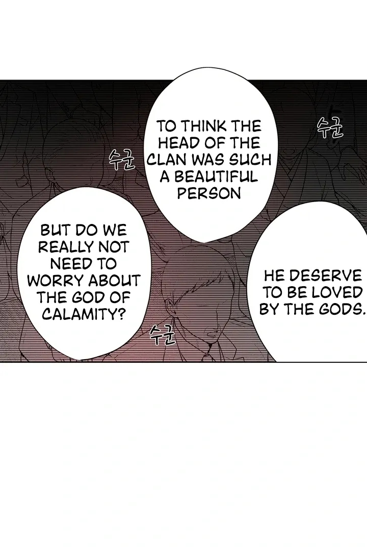 The Bride of the Calamity God Chapter 19 page 20 - 