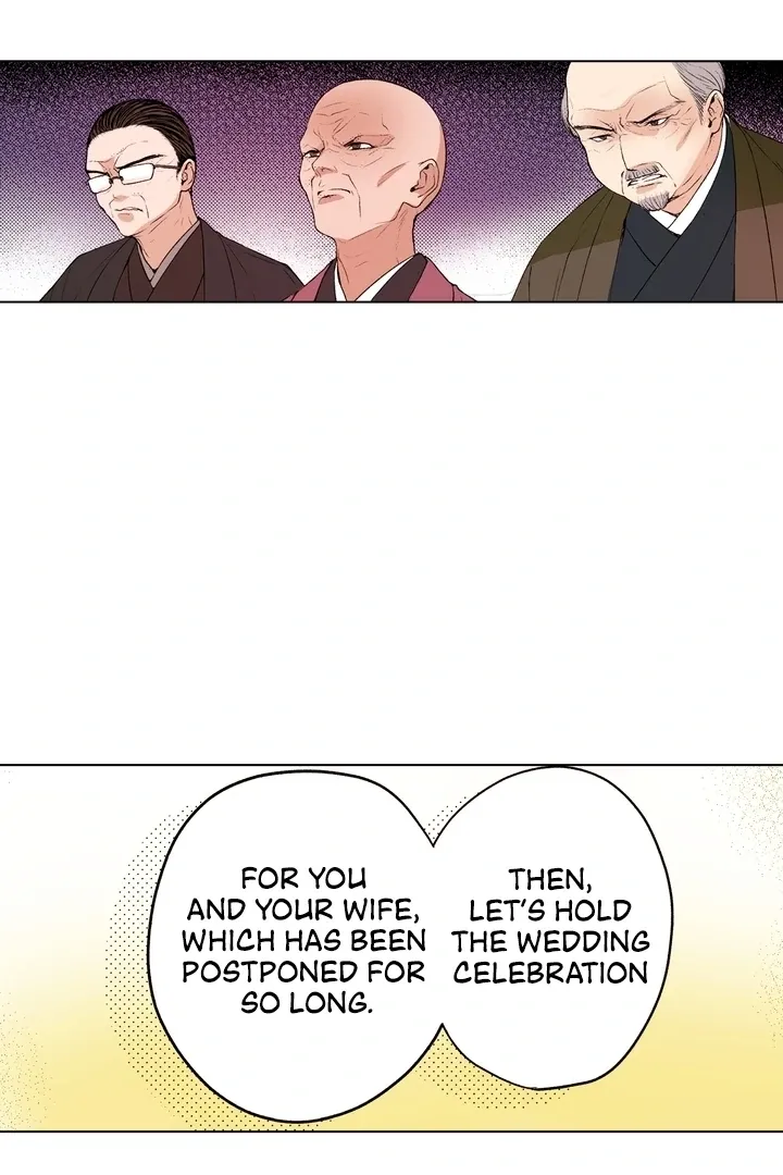 The Bride of the Calamity God Chapter 19 page 21 - 