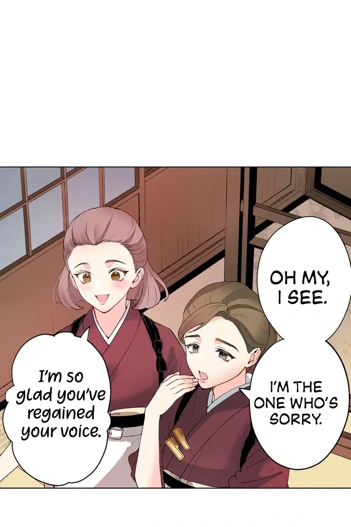 The Bride of the Calamity God Chapter 19 page 35 - 