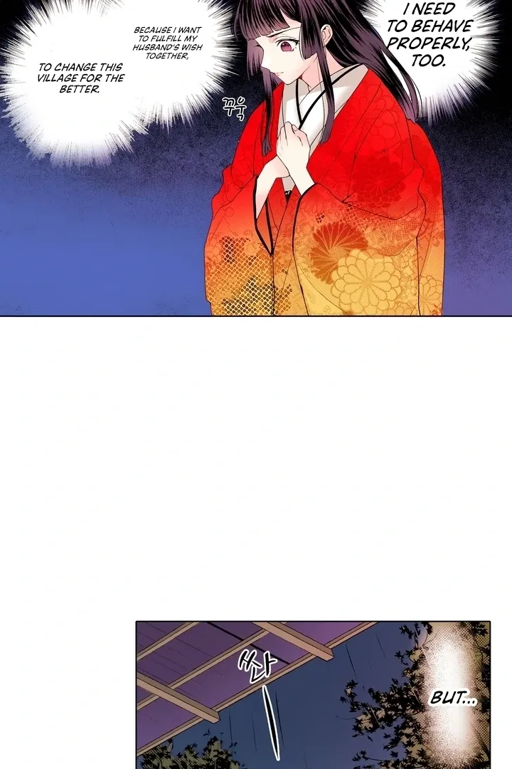 The Bride of the Calamity God Chapter 19 page 37 - 