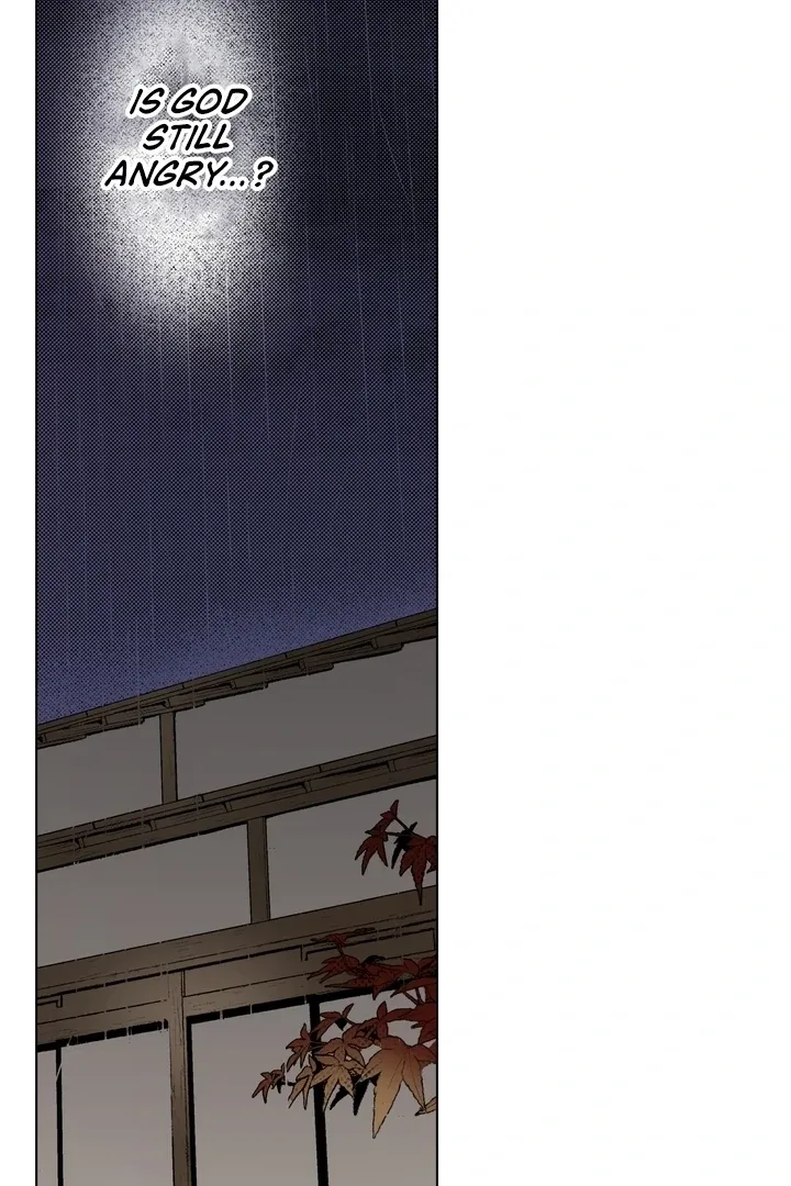 The Bride of the Calamity God Chapter 19 page 39 - 