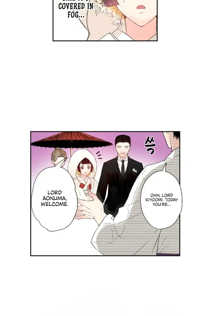 The Bride of the Calamity God Chapter 2 page 20 - 