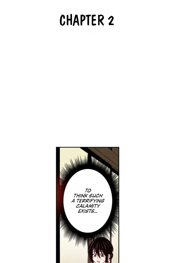 The Bride of the Calamity God Chapter 2 page 3 - 